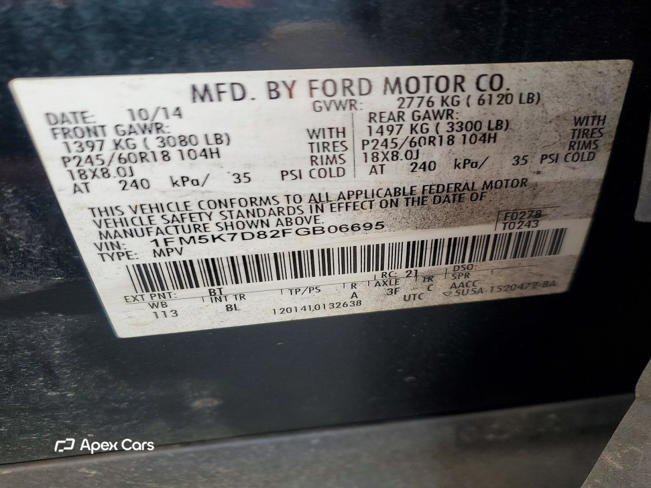 Ford Explorer 2015