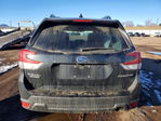 Subaru Forester 2023
