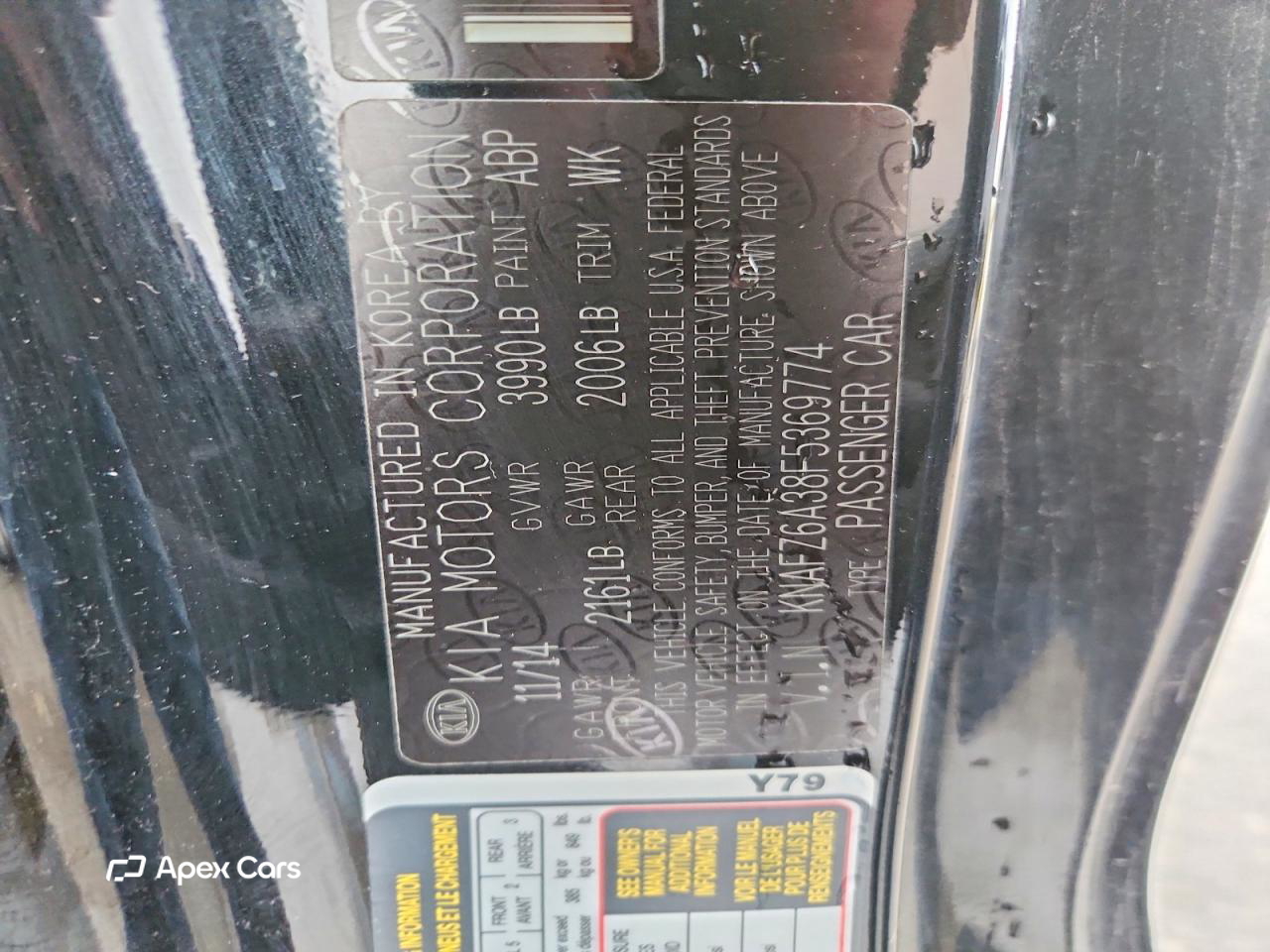 Kia Forte 2015