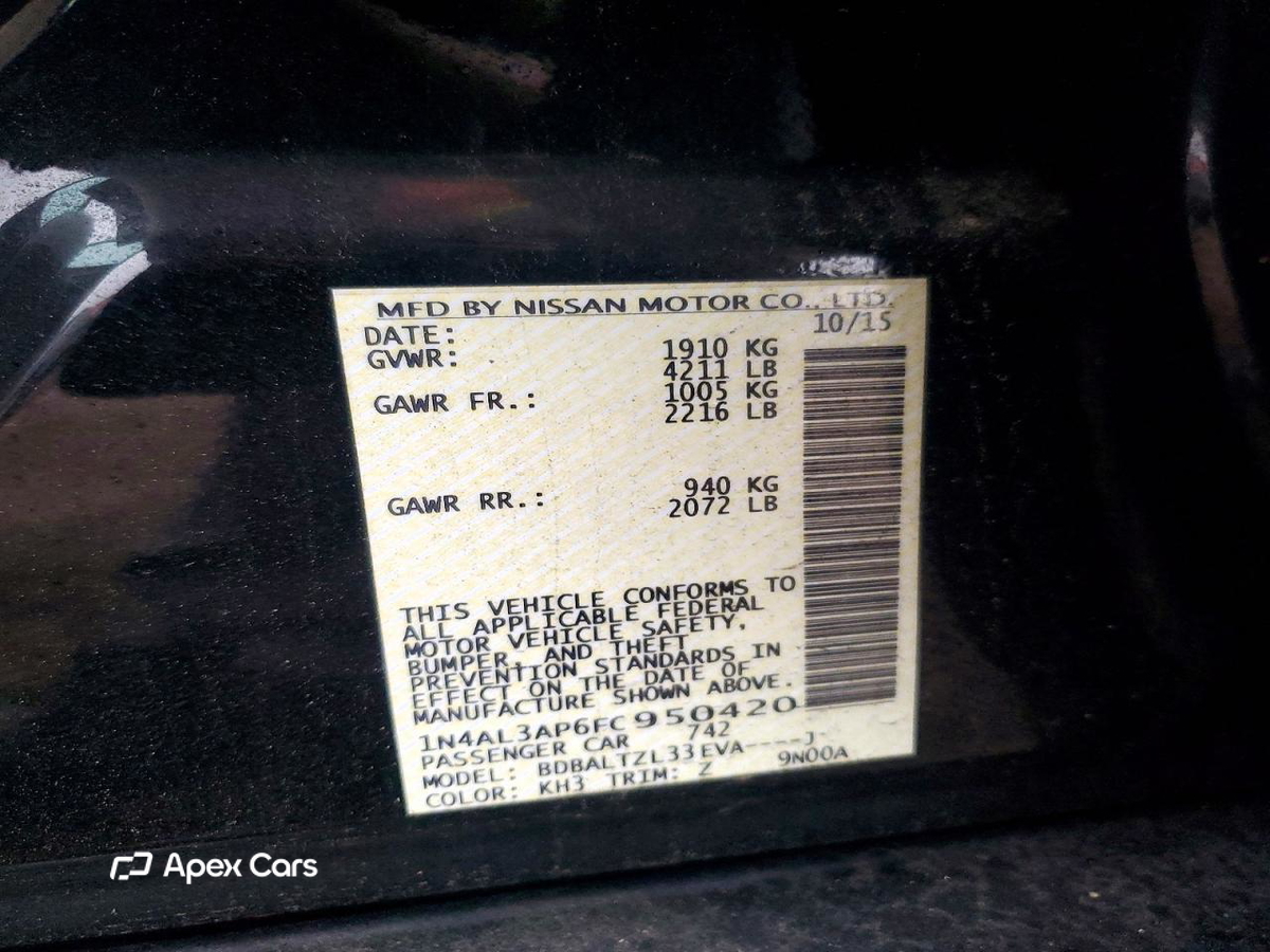 Nissan Altima 2015