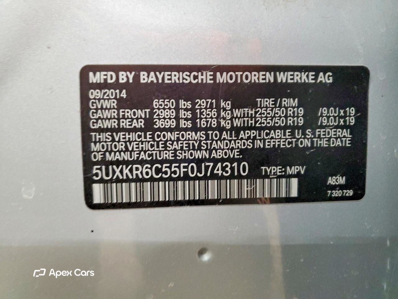 BMW X5 2015