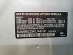 BMW X5 2015