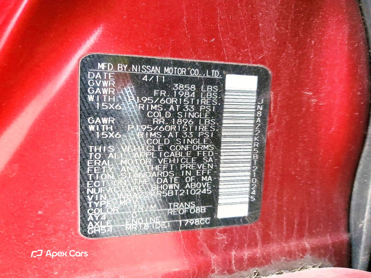 Nissan Cube 2011