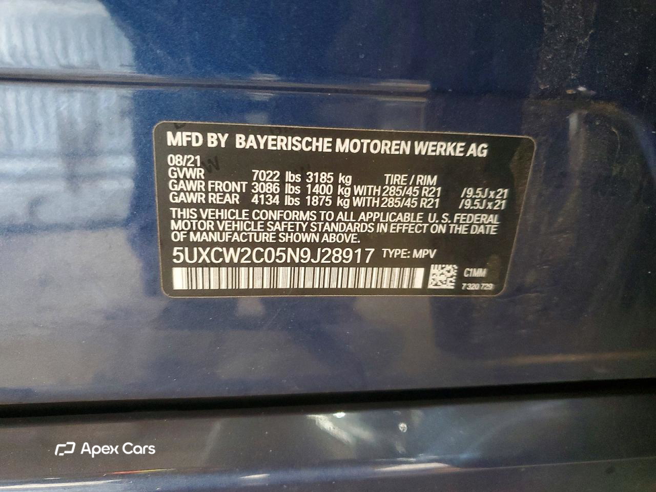 BMW X7 2022