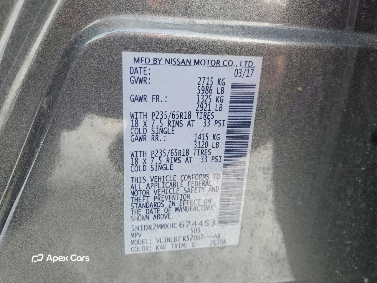 Nissan Pathfinder 2017