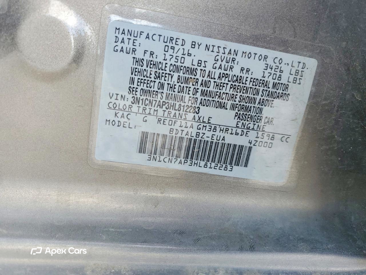 Nissan Versa 2017