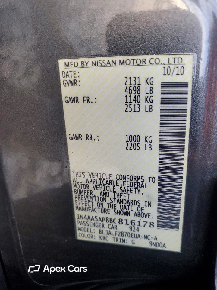 Nissan Maxima 2011
