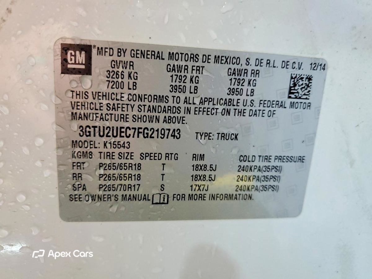 GMC Sierra 2015