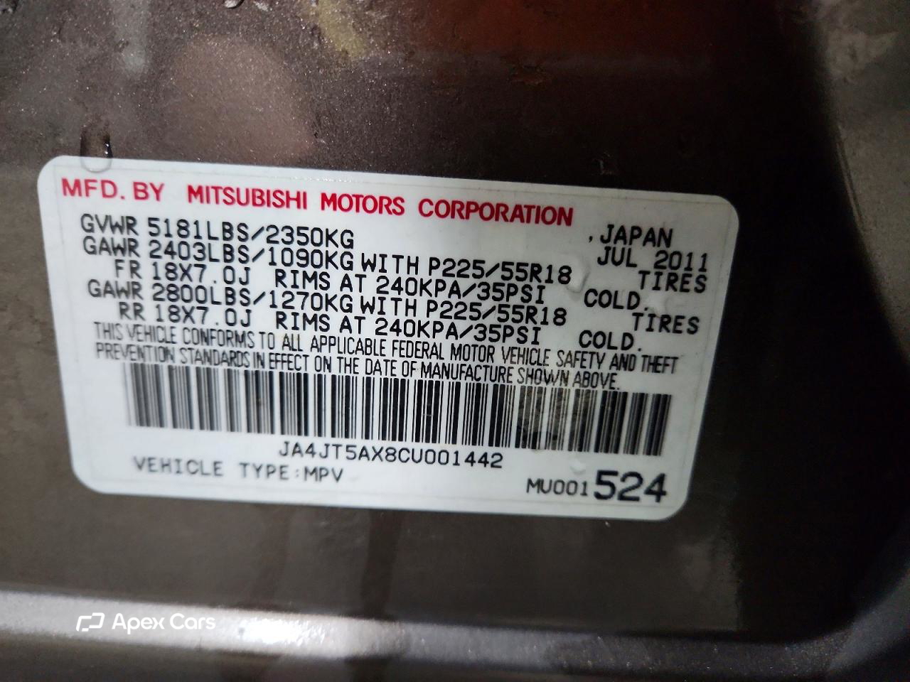 Mitsubishi Outlander 2012