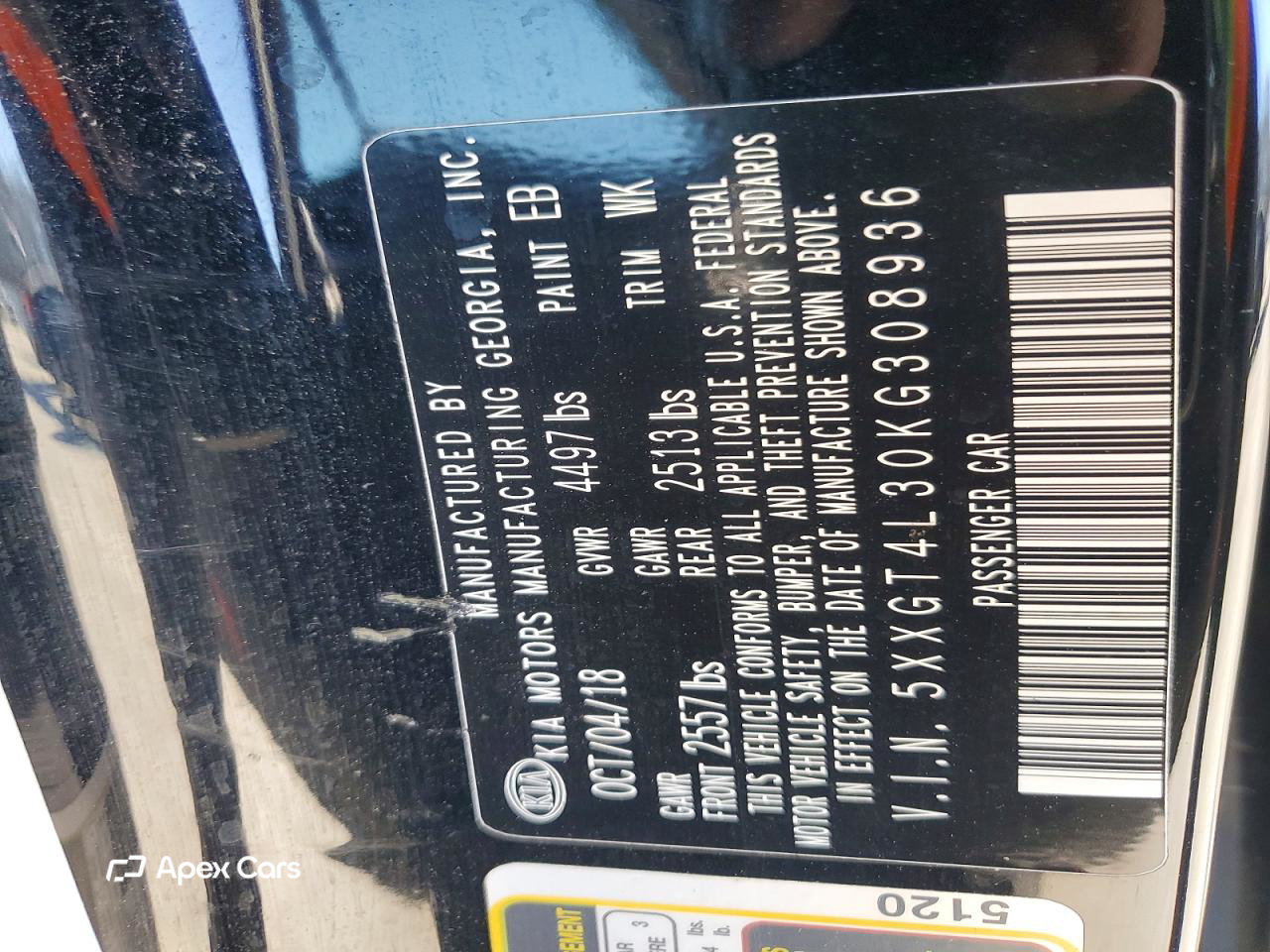 Kia Optima 2019
