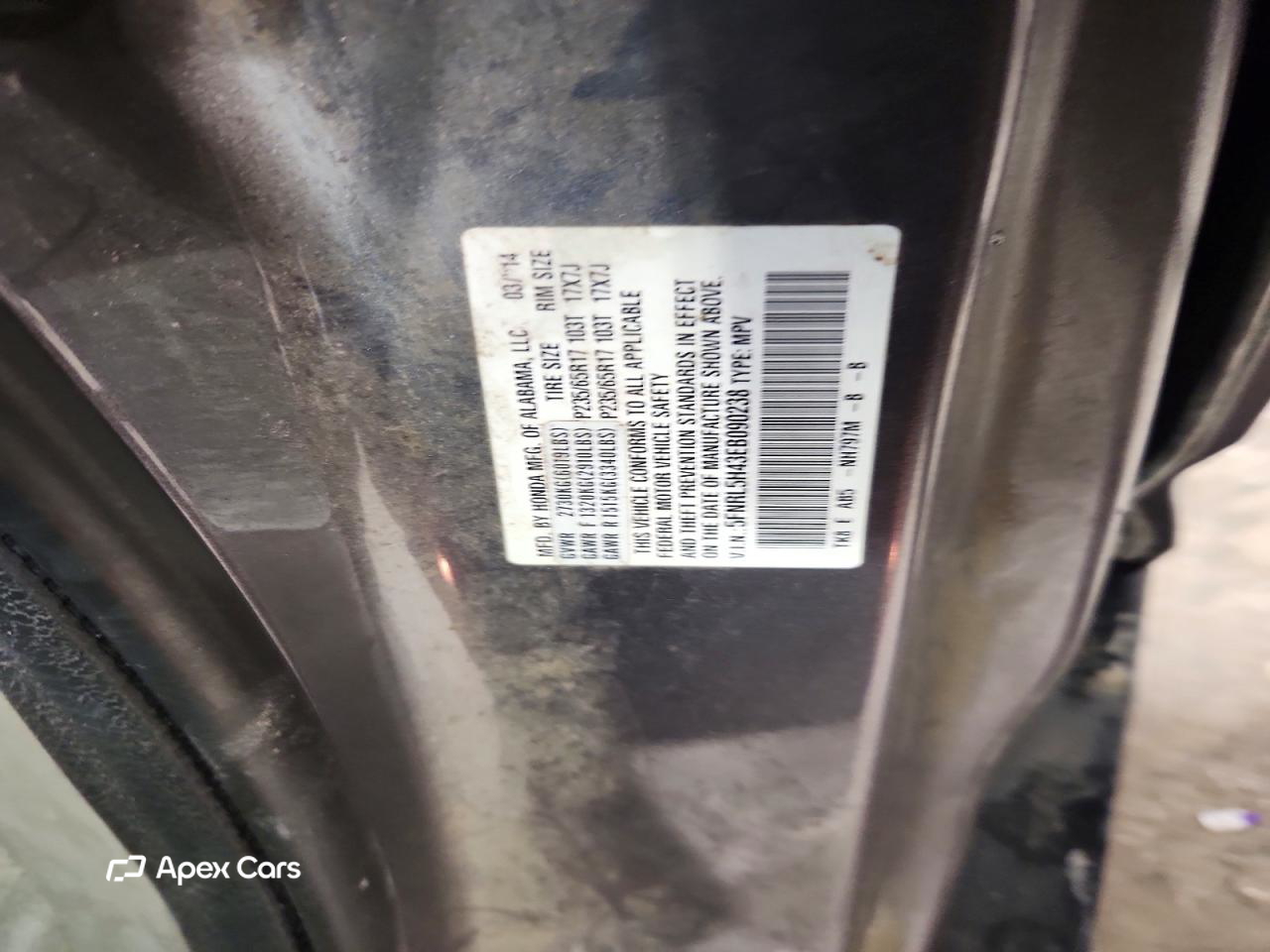 Honda Odyssey 2014