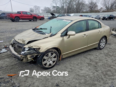 Honda Civic 2008 - Image 1 of 13