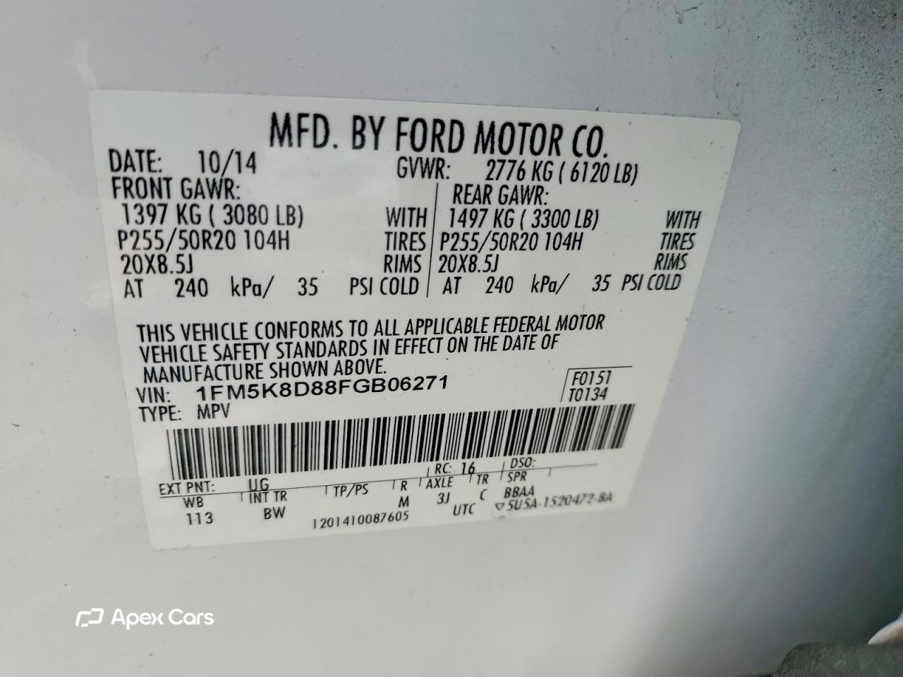 Ford Explorer 2015