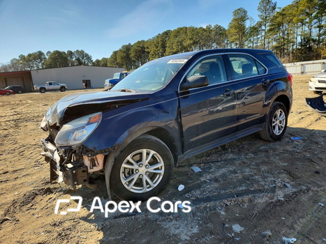 Chevrolet Equinox 2017 - Image 1 of 15