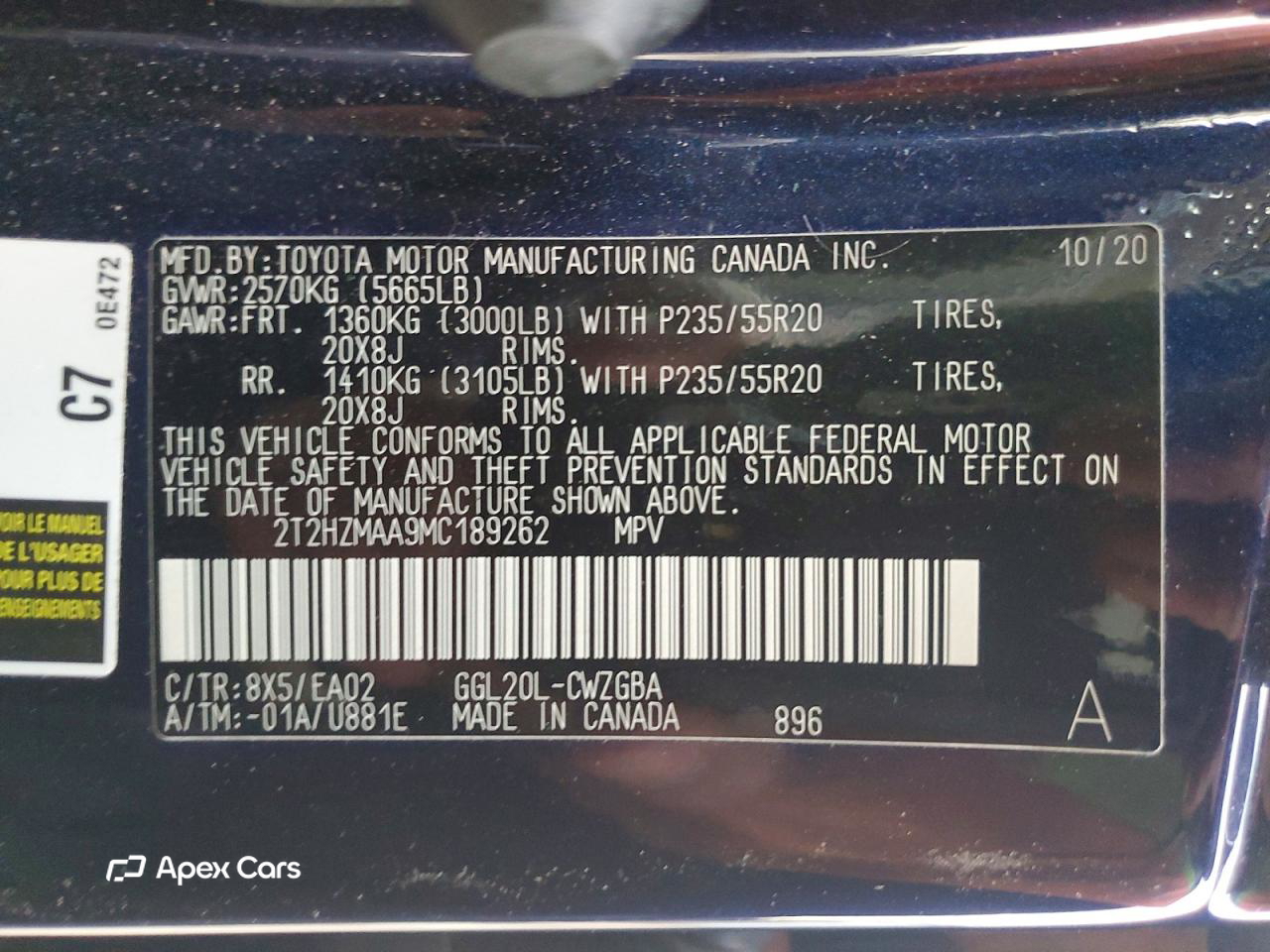 Lexus RX 2021