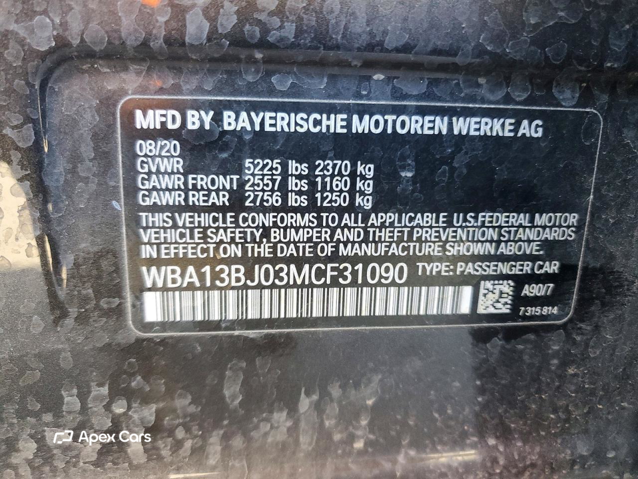 BMW Series 5 2021