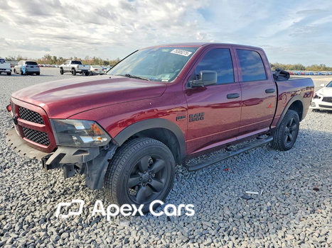 RAM 1500 2017 - Image 1 of 13
