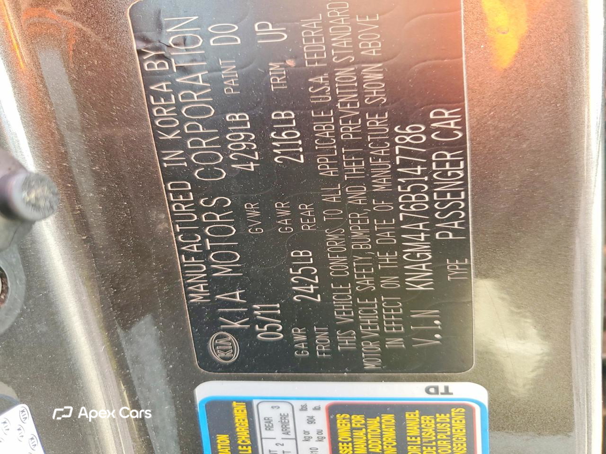 Kia Optima 2011