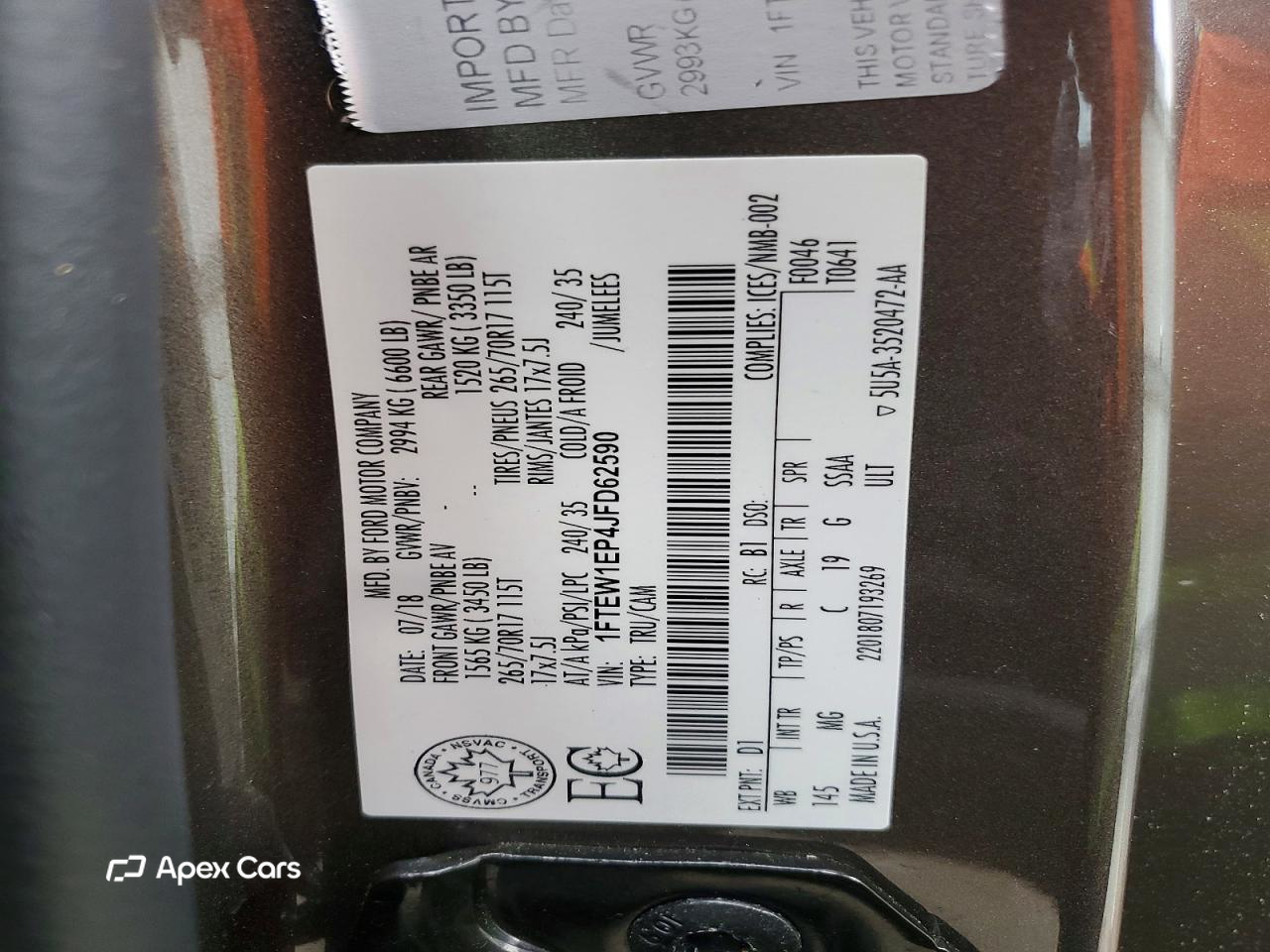 Ford F-150 2018