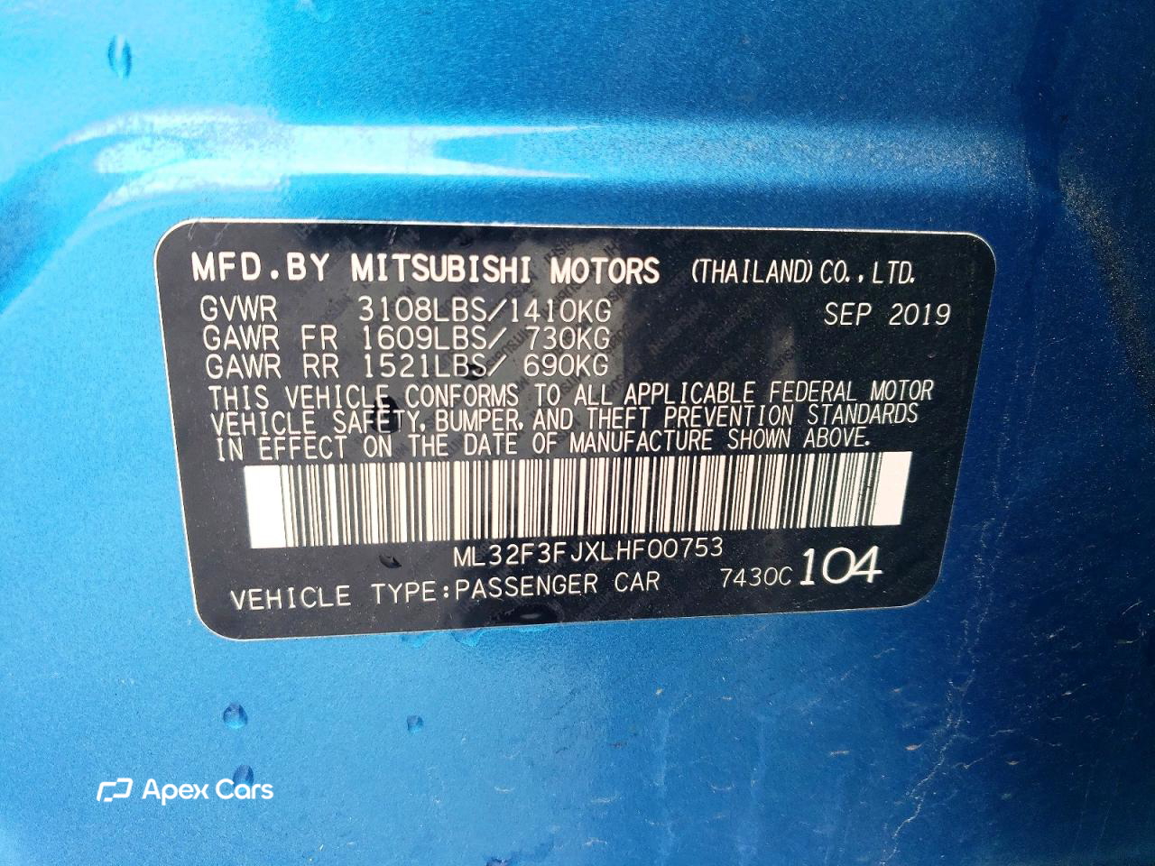 Mitsubishi Mirage 2020