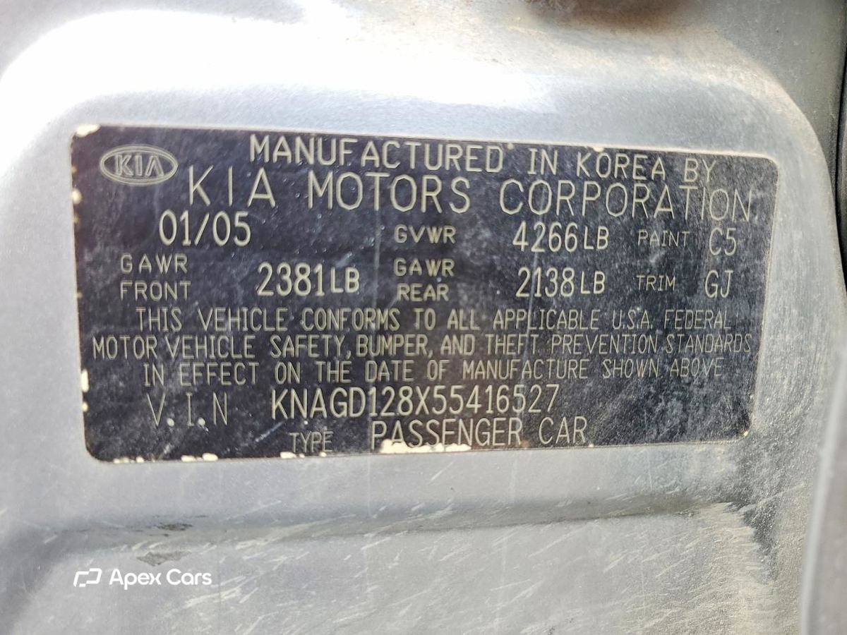 Kia Optima 2005