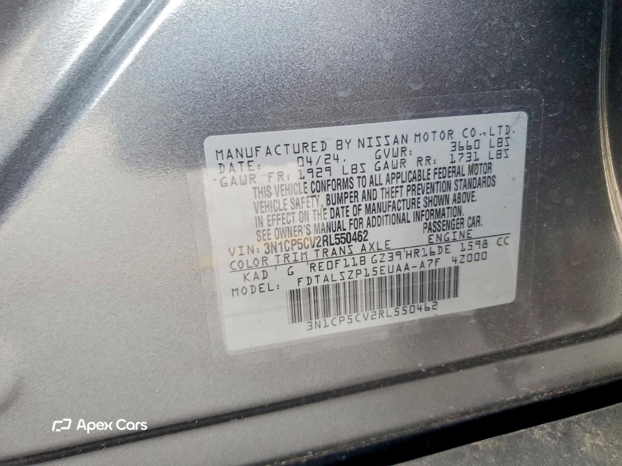 Nissan Kicks 2024