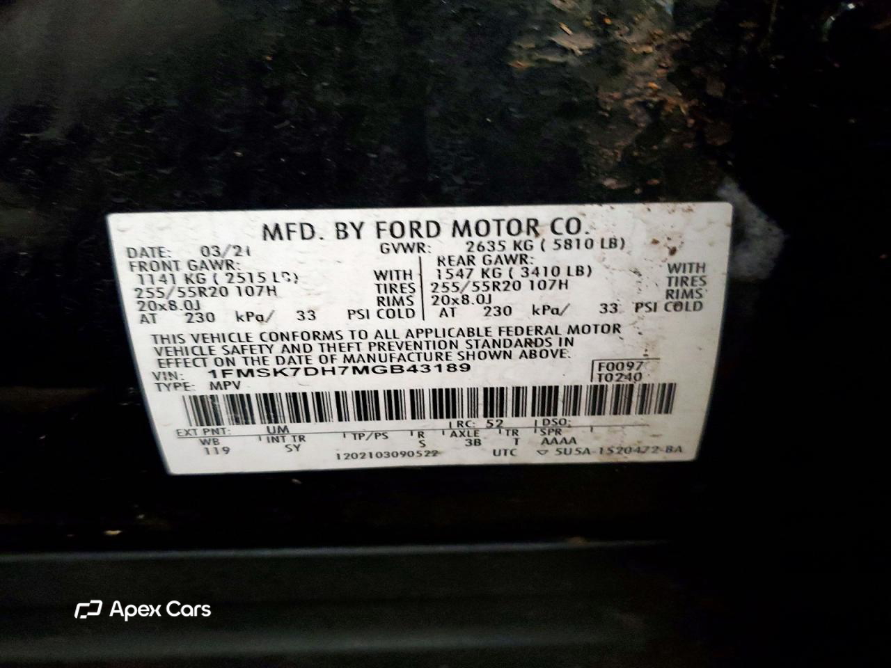 Ford Explorer 2021