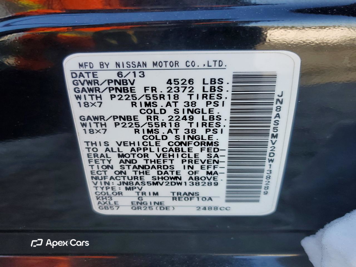 Nissan Rogue 2013