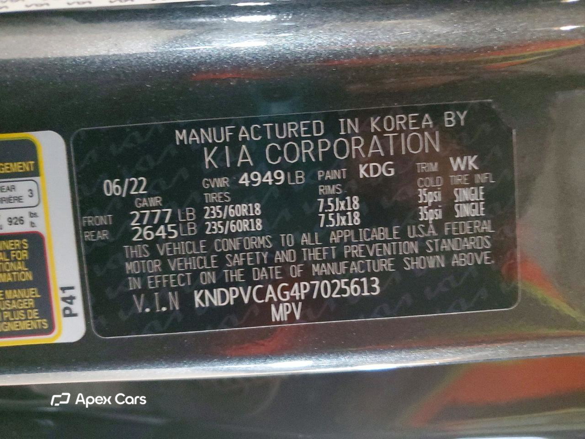 Kia Sportage 2023