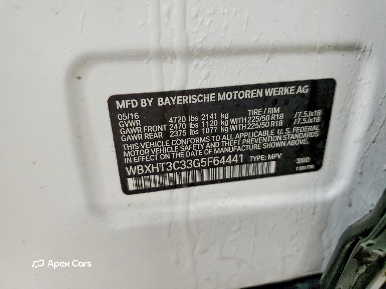 BMW X1 2016