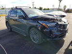 Acura RDX 2024