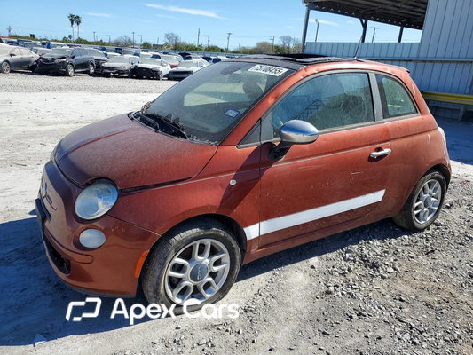 Fiat 500 2013 - Image 1 of 12