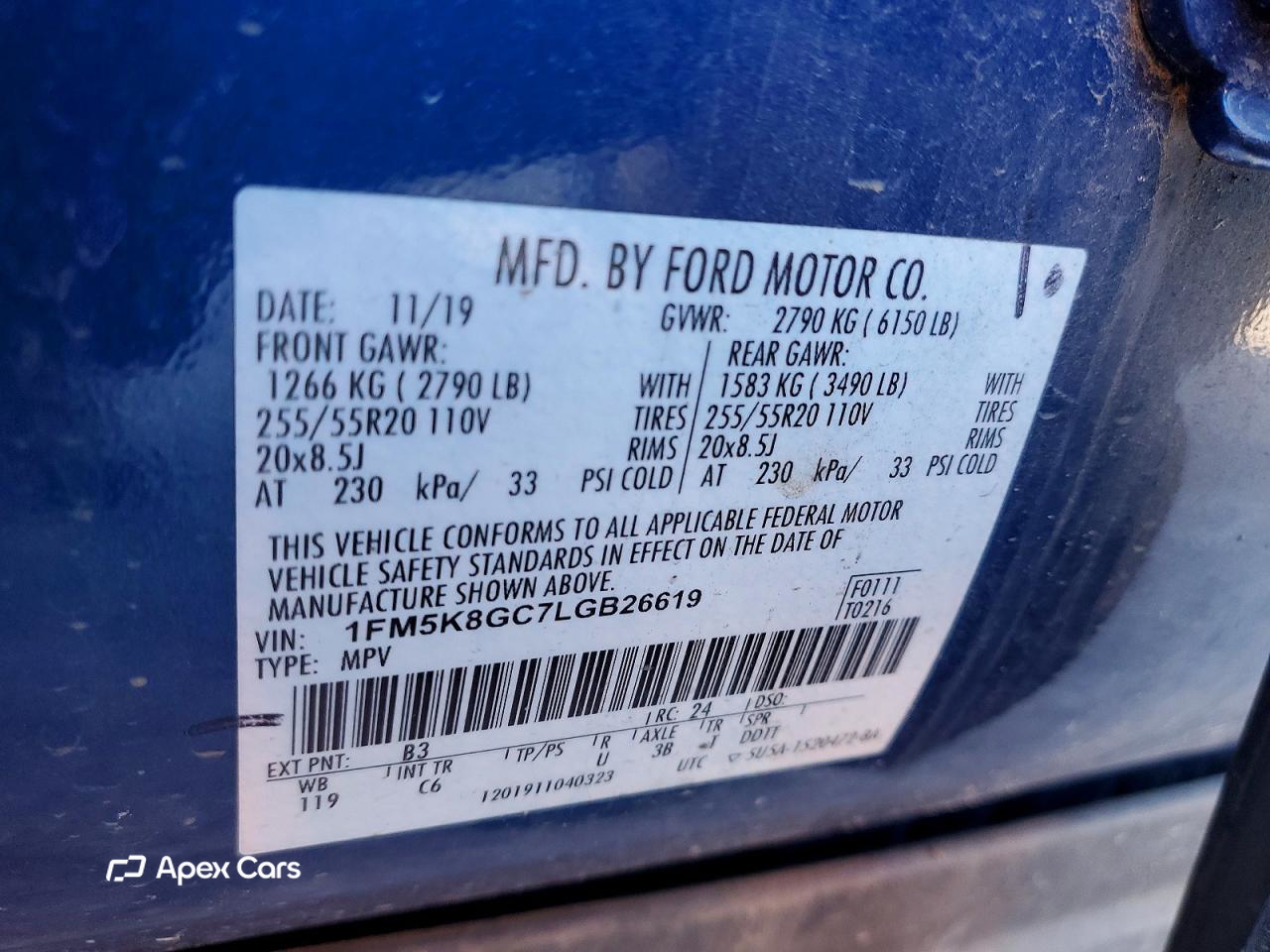 Ford Explorer 2020