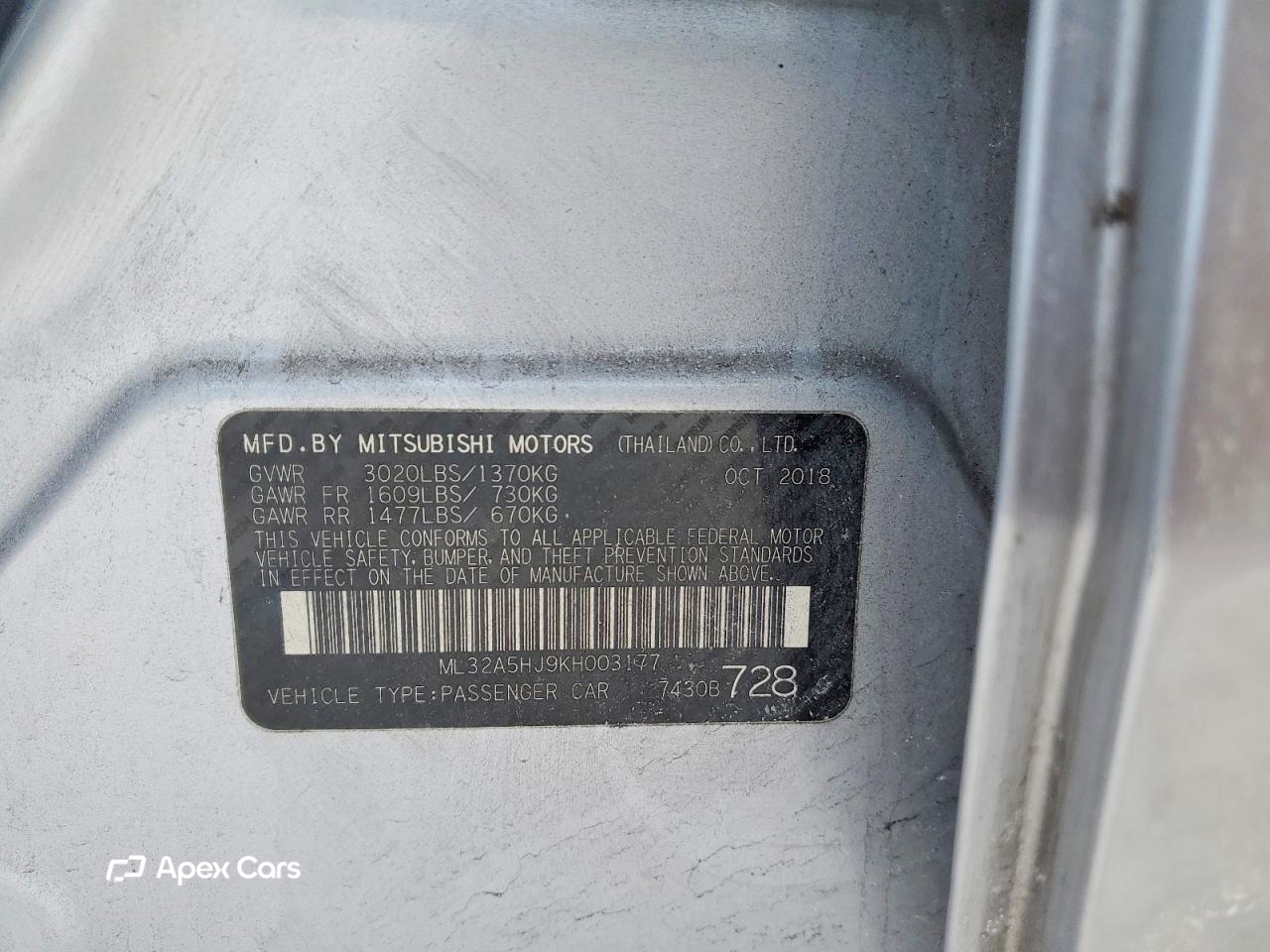 Mitsubishi Mirage 2019