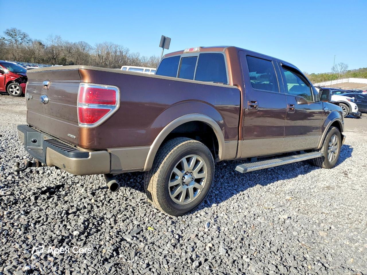 Ford F-150 2012