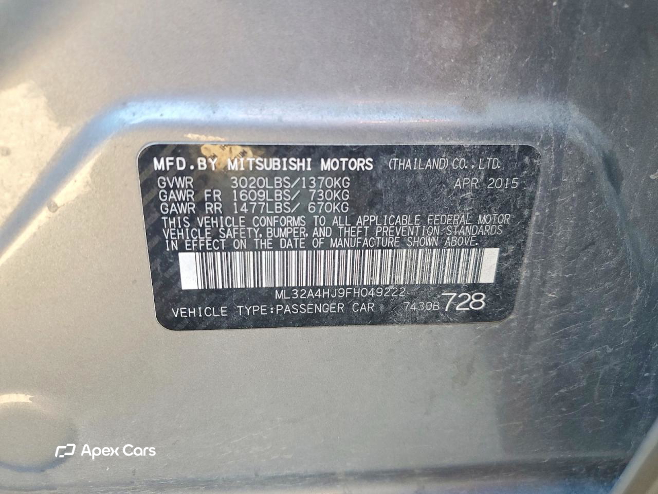 Mitsubishi Mirage 2015
