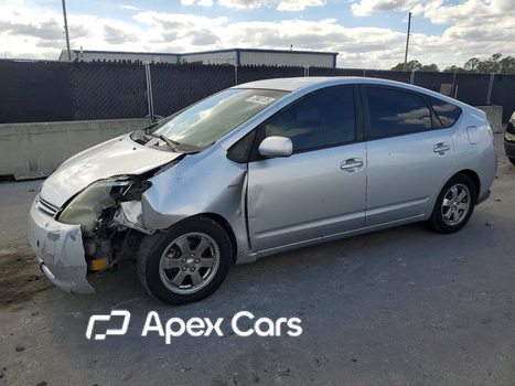 Toyota Prius 2009 - Image 1 of 12