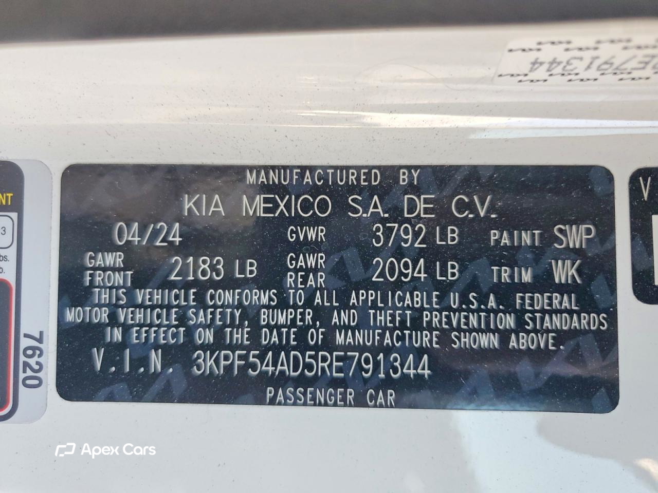 Kia Forte 2024