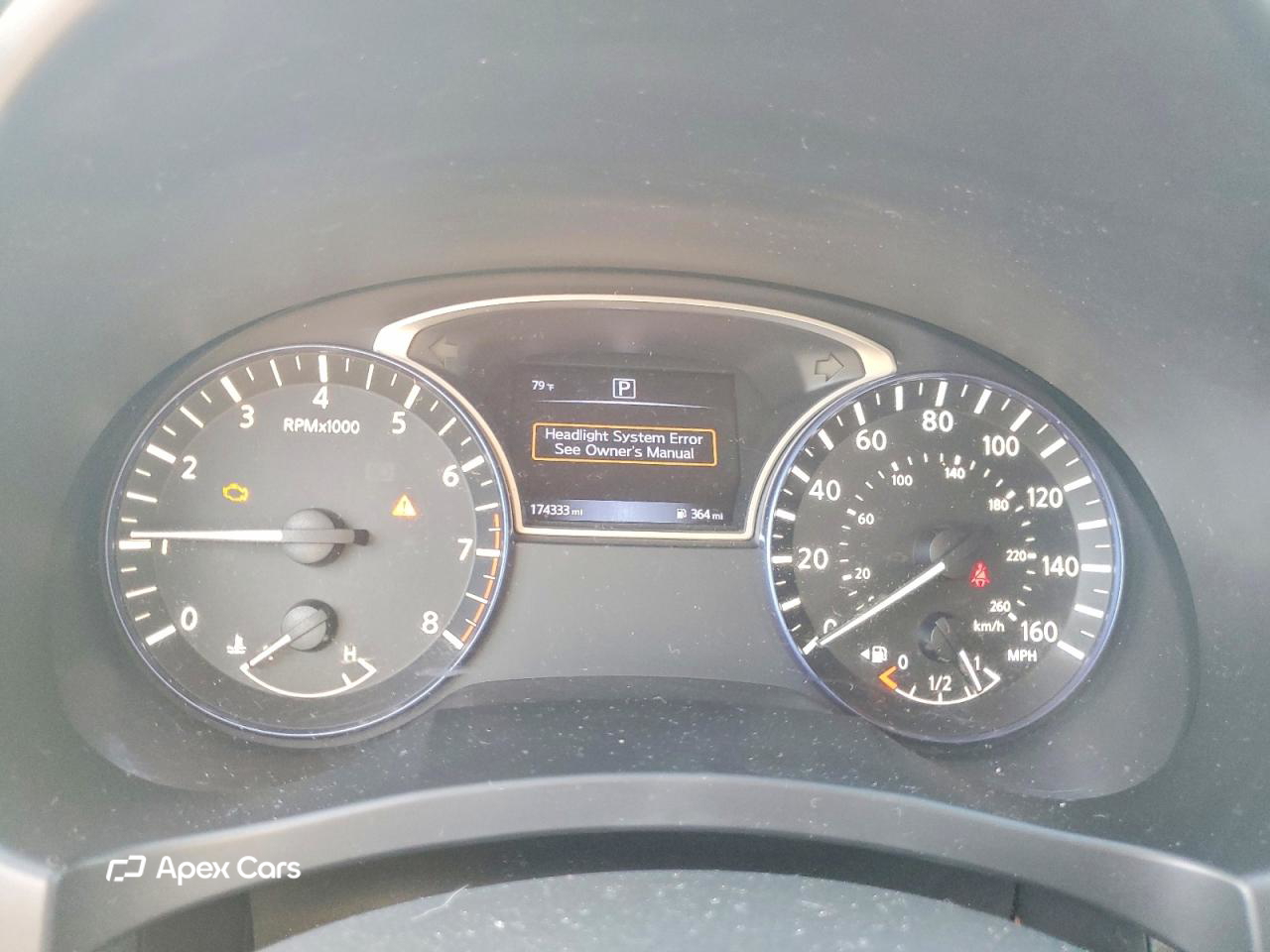 Nissan Altima 2017