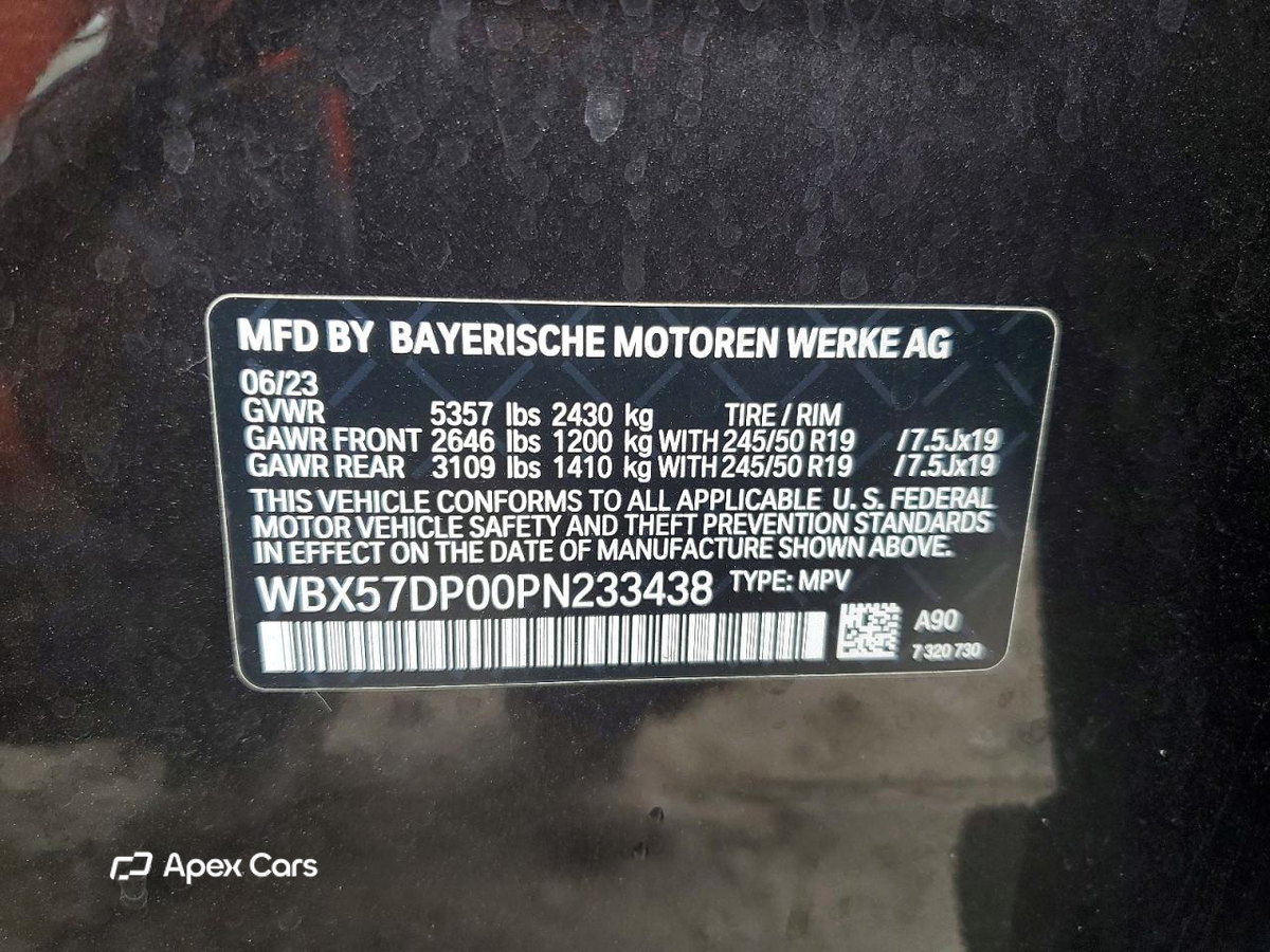 BMW X3 2023