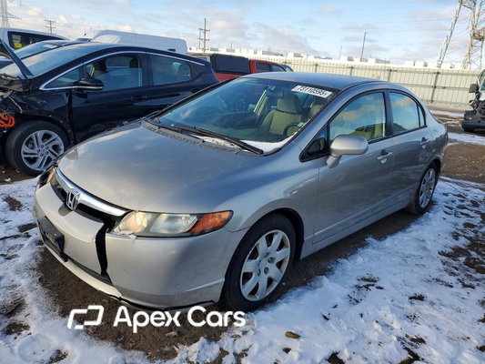 Honda Civic 2006 - Image 1 of 12