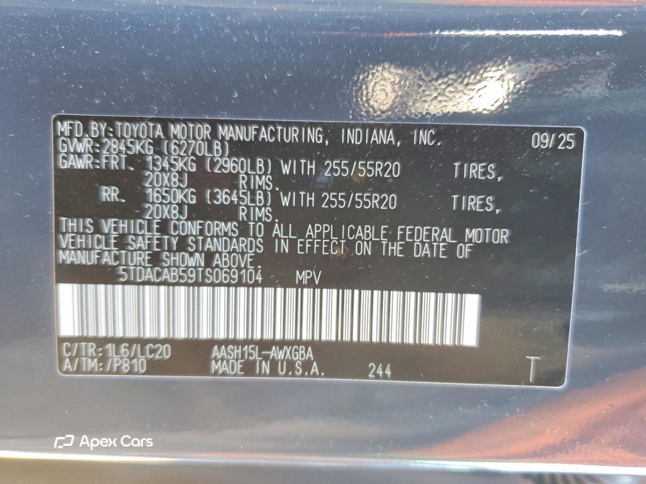 Toyota Highlander 2026