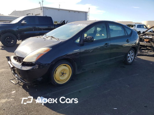 Toyota Prius 2008 - Zdjęcie 1 z 12