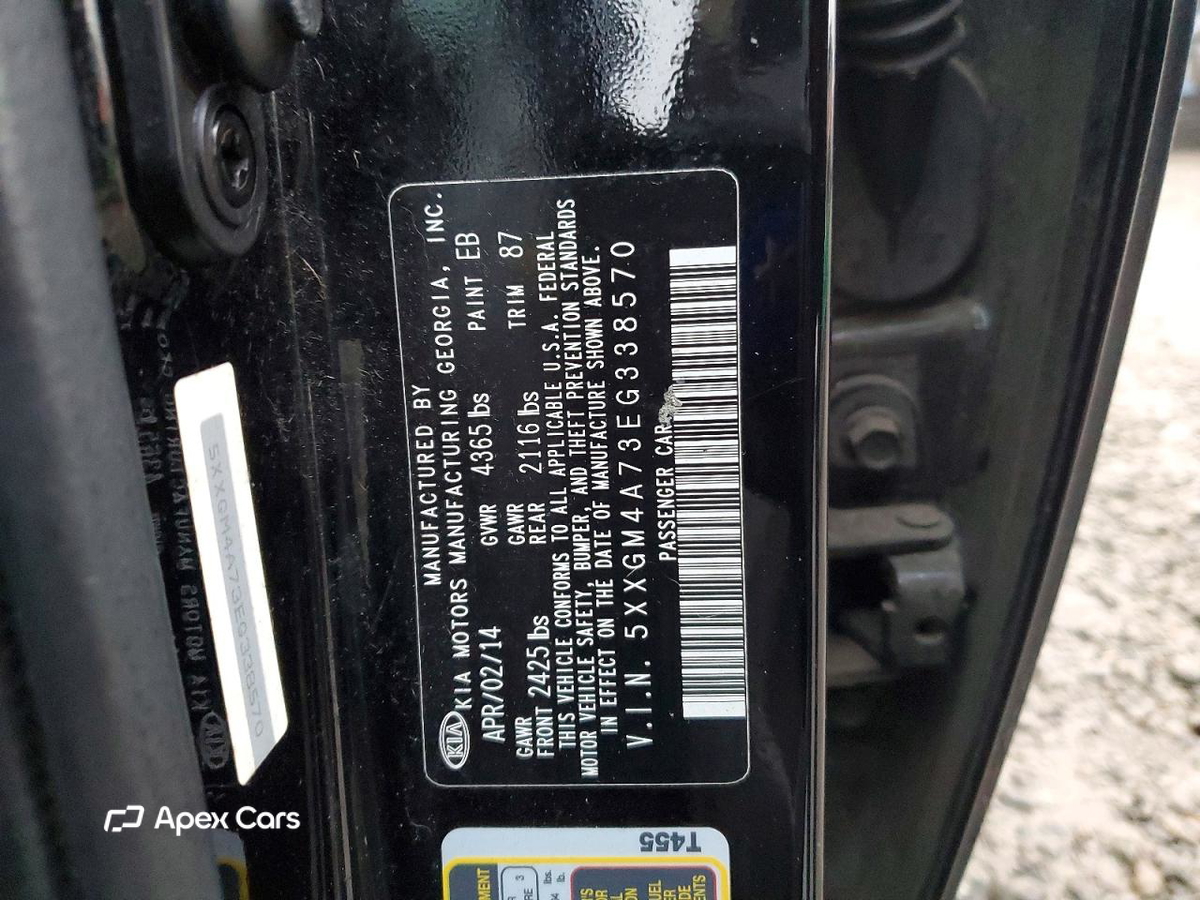 Kia Optima 2014