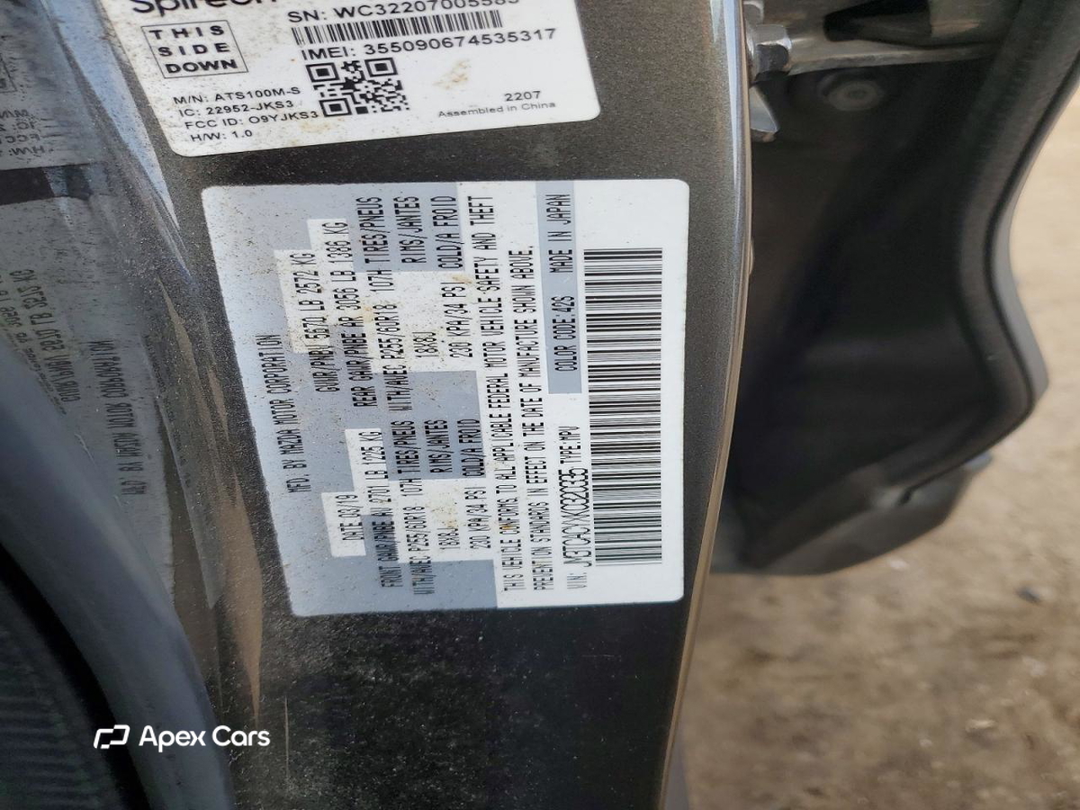 Mazda CX-9 2019