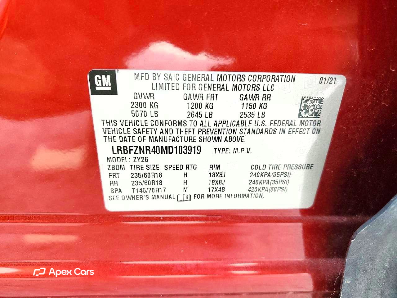 Buick Envision 2021