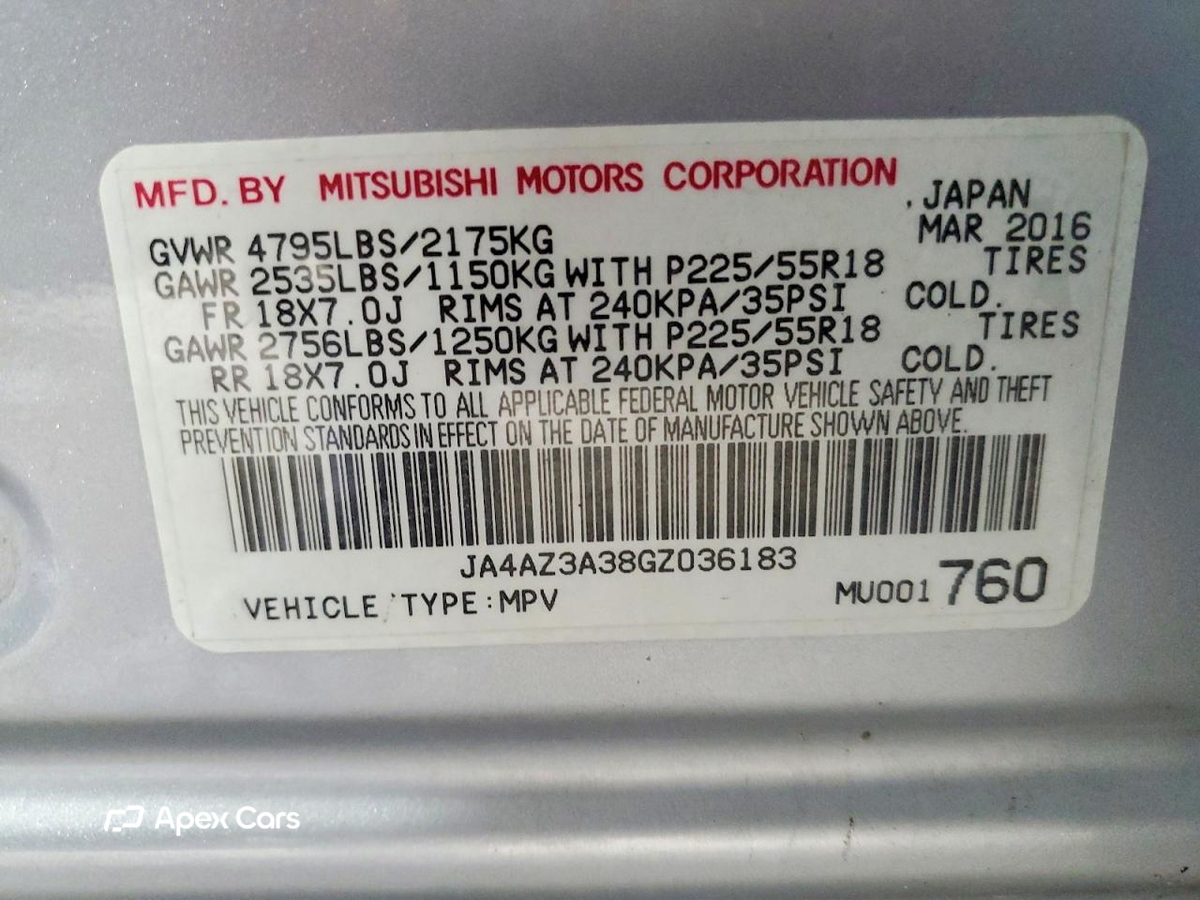 Mitsubishi Outlander 2016