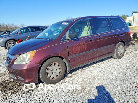Honda Odyssey 2008 - Image 1 of 13