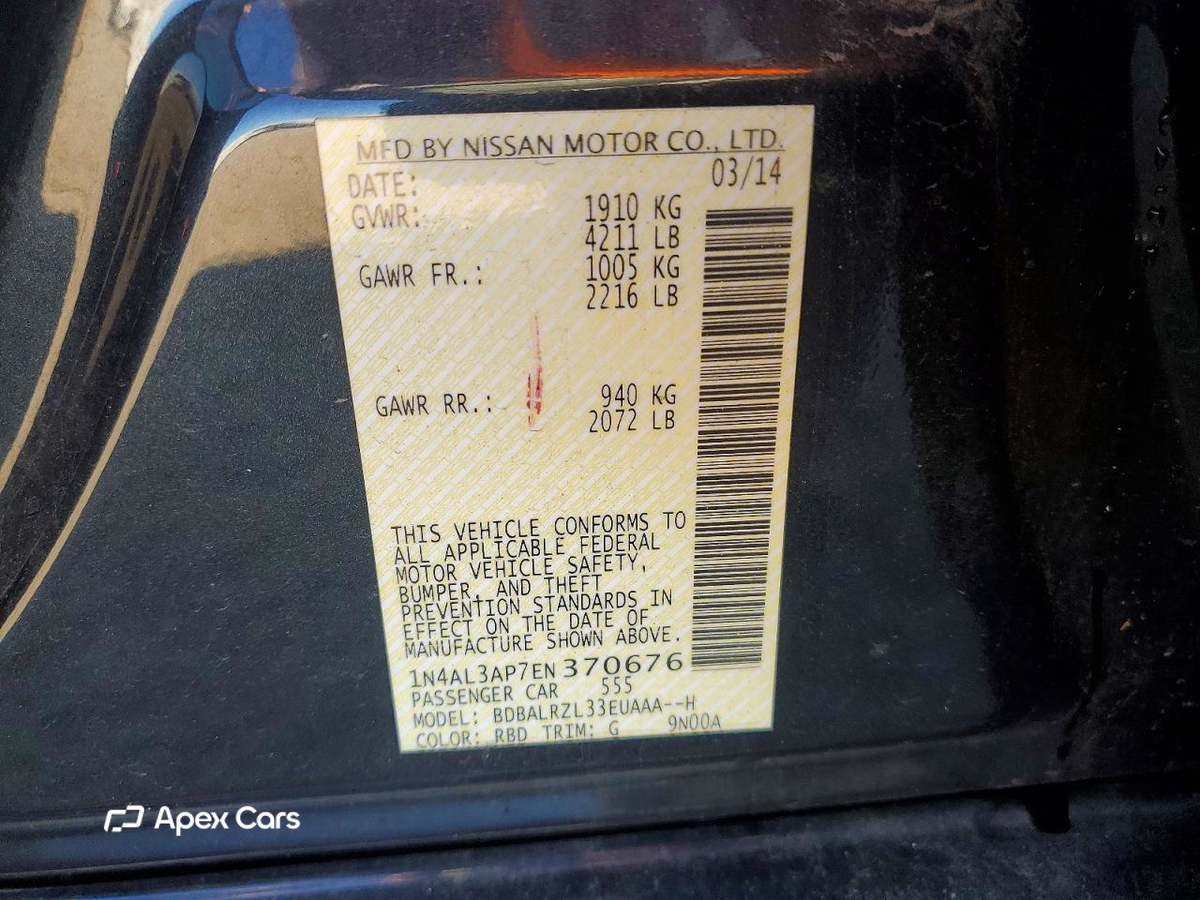 Nissan Altima 2014