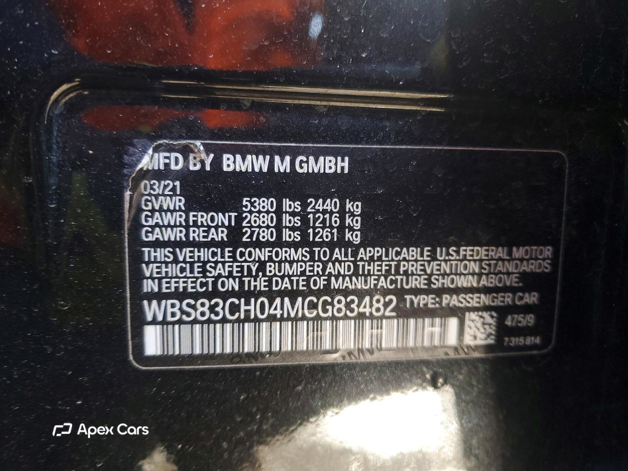 BMW M5 2021